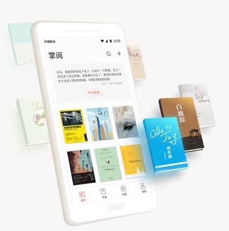 掌閱科技 綜合布局進入業績兌現期，字節跳動躍升第三大股東，數字內容服務迎增長新動能